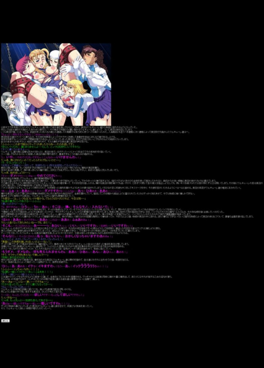 Camera Roll
