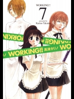 [高津カリノ] WORKING！！ 第07-12巻