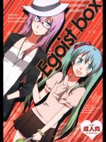 Egoist Box (VOCALOID)_3