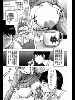 母乳を絞られ_2