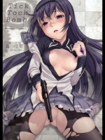 Tick Tock Bomb (魔法少女まどか☆マギカ)