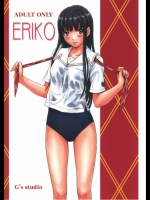 ERIKO