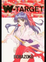 W‐TARGET          