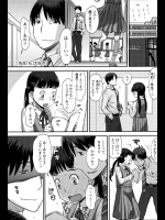 [くどうひさし] 先生「も」大好き