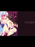 [CHRONOLOG+D・N・A.Lab.] HIDOIME (東方)