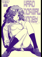 [MEKONGDELTA]HARD NORMAL HONEY