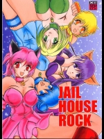 [スタジオきゃうん (村上雅貴, 榊しげる)] JAIL HOUSE ROCK (東京ミュウミュウ)