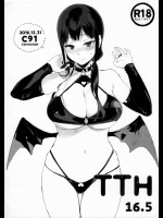 (C91) [NANIMOSHINAI (笹森トモエ)] TTH 16.5