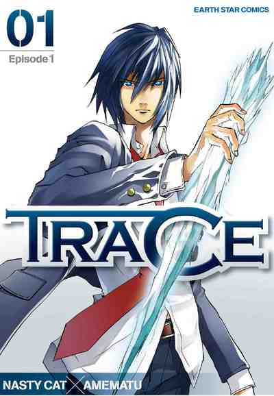 TRACE 1巻