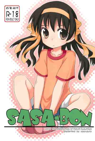 (C77) [sasa-puro (SASA)] SASA-BON (涼宮ハルヒの憂鬱)