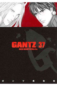 GANTZ（ガンツ）　37巻