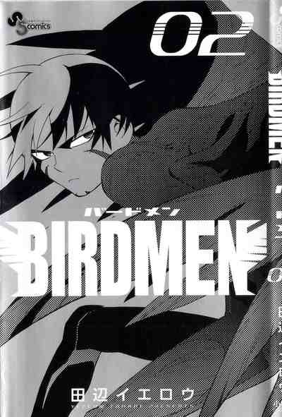 BIRDMEN 2巻