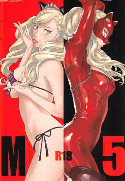 (C91) [M (天野雨乃)] M5 (ペルソナ5)