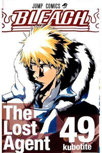 BLEACH-ブリーチ- 49巻