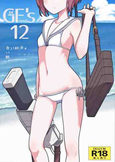 (C91) [極東工務店 (菊のすけまる)] GIRLFriend's 12 (艦隊これくしょん -艦これ-)