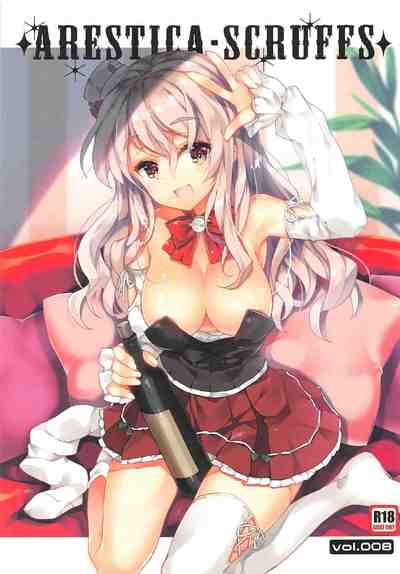 (C91) [ARESTICA (有子瑶一)] ARESTICA・SCRUFFS (艦隊これくしょん -艦これ-)